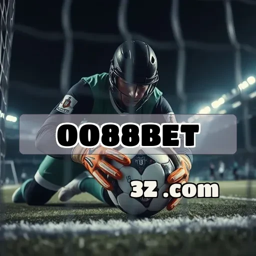 0088bet: Descubra os Benefícios Imperdíveis da Seção VIP